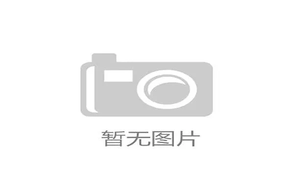 华体体育app最新优惠活动与会员权益全面解析