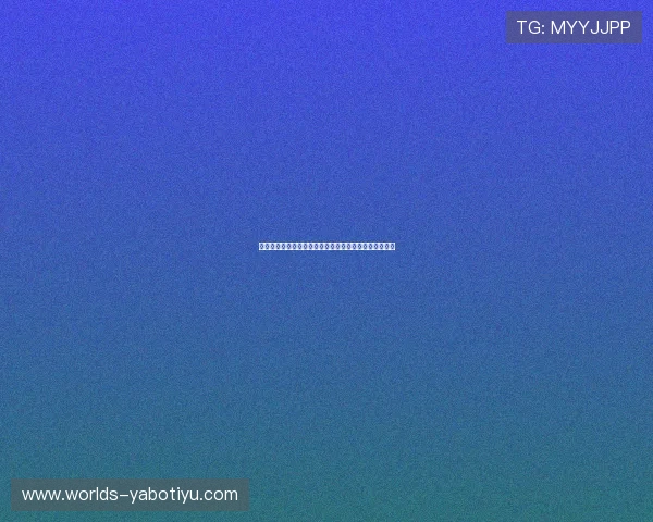 亚博体育旗舰厅官方地址官方网站入口最新获取方式介绍