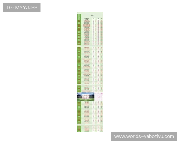 亚博体育滚球盘最新赛事预测及赛前数据分析让你提前布局