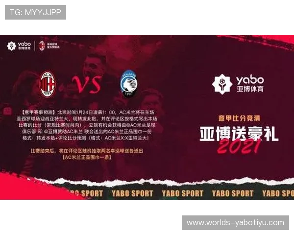 亚博体育注册平台常见问题解答，帮助新手快速上手体验丰富活动