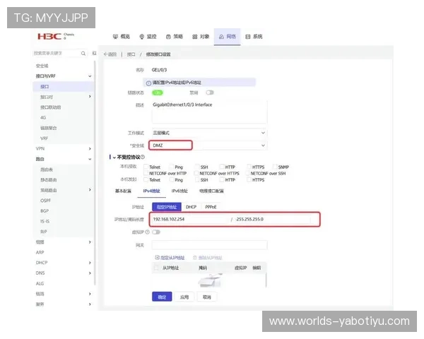 yabo88登陆安全保障措施，保障用户账户信息安全的关键策略