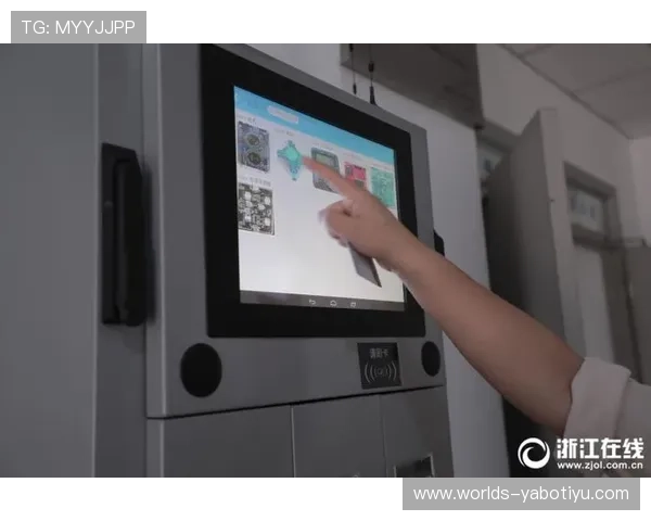 亚博YaBoapp官网安全保障措施，确保每位用户的资金与信息安全无忧