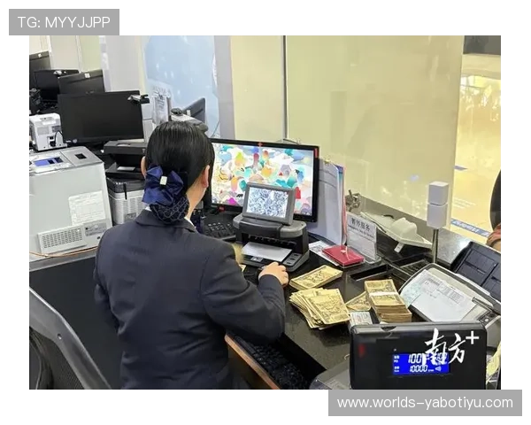 亚博YB平台网页版常见问题解答与客服支持，保障您的账户安全与权益