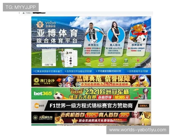 亚博体育地址登录入口安全保障措施，保障用户信息与资金安全的实用指南