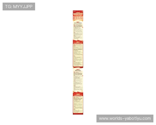 亚博体肓网页版最新活动资讯,丰富奖励等你来领取不容错过 亚博体肓网页版最新活动资讯,丰富奖励等你来领取不容错过