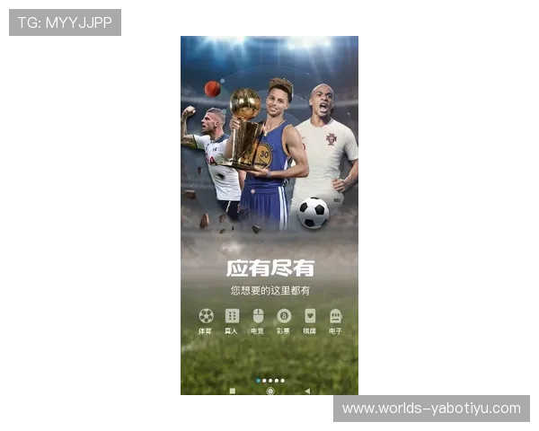 亚博体育正规网址最新赛事信息,第一时间掌握体育赛事动态与投注机会 亚博体育正规网址最新赛事信息,第一时间掌握体育赛事动态与投注机会