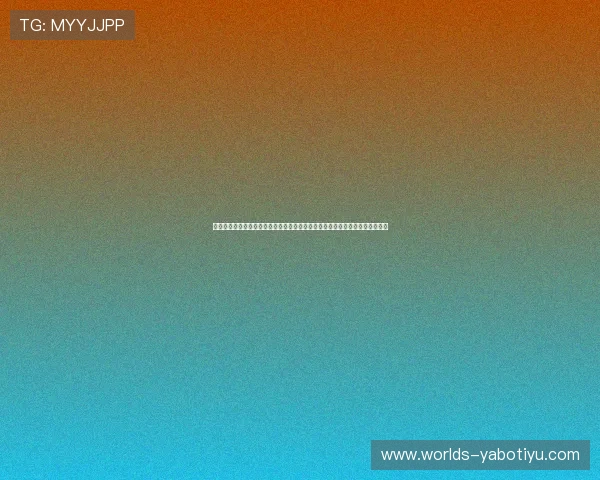 亚博体育网址官方地址官方地址更新通知，确保用户第一时间获取最新登录链接