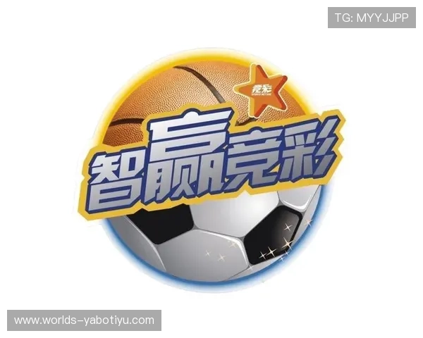 亚博娱乐官网：丰富的体育赛事投注方式与盈利技巧分享