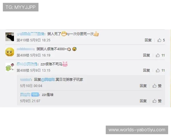 亚博官方注册流程详细解析，新手玩家快速入门与账号安全保障技巧