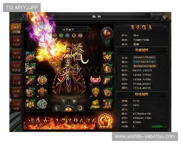 亚博官网娱乐客户端 vs 其他游戏平台的优势比较分析 亚博官网娱乐客户端 vs 其他游戏平台的优势比较分析