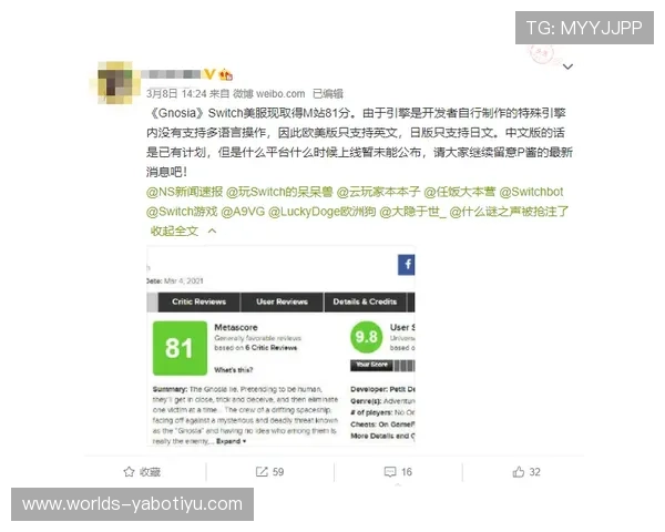 亚搏开户网址用户评价好评如潮,真实体验值得信赖 亚搏开户网址用户评价好评如潮,真实体验值得信赖