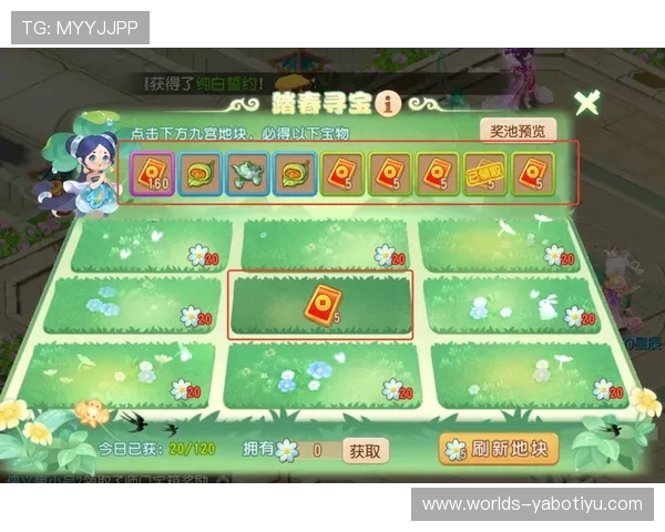 亞博体育棋牌:持续推新玩法和活动,保持游戏的新鲜感,让玩家始终兴奋不断参与游戏挑战 亞博体育棋牌:持续推新玩法和活动,保持游戏的新鲜感,让玩家始终兴奋不断参与游戏挑战