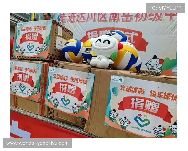 如何安全便捷地访问亚博体育体育地址登录入口，详细步骤详解为你解忧