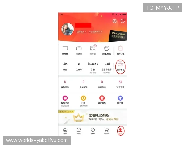 在亚博体育旗舰网站上享受安全稳定的在线投注与便捷多样的支付方式