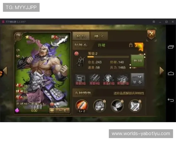 如何选择靠谱的亚博体育真人娱乐平台确保您的资金安全与游戏公平