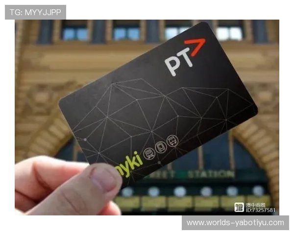 赛博体育会员登录：平台安全策略与用户隐私保护措施全面解读