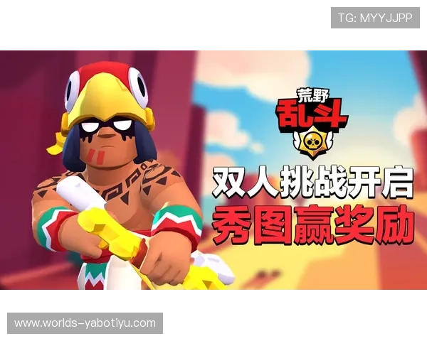 赢博体育最新优惠活动与奖励机制全面介绍帮助新手快速入门赢得更多福利