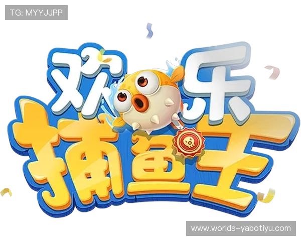 亚博YaBo棋牌多样化游戏类型满足不同玩家的娱乐需求和休闲偏好