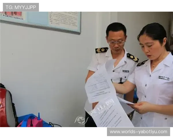 亚博体育app评价：如何判断平台的信誉度与服务质量的实用指南