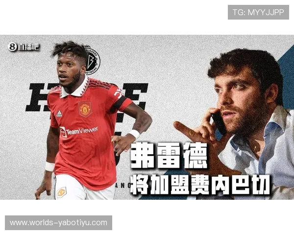 亚博体育旗舰平台最新功能介绍:打造安全稳定的线上体育娱乐新体验