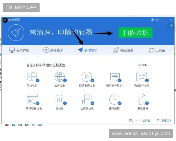 亚博全站官网页版登录流程详解确保每位用户轻松顺利进入游戏大厅 亚博全站官网页版登录流程详解确保每位用户轻松顺利进入游戏大厅