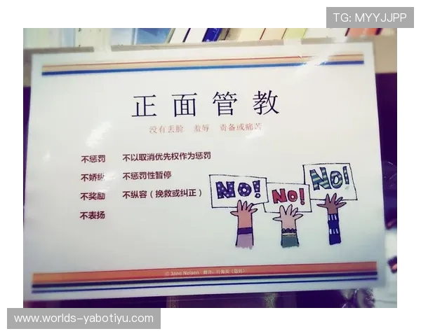 亚搏体育优惠活动详细介绍让你把握每一次优惠机会提升游戏体验
