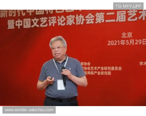 亚搏网站安全技术创新应用探索提升平台抗攻击能力保障用户权益 亚搏网站安全技术创新应用探索提升平台抗攻击能力保障用户权益