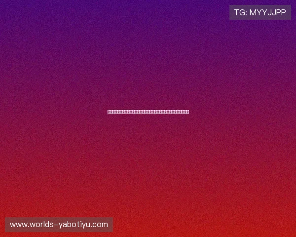 星空体育在线登陆安全保障措施详解确保用户账号信息安全与平台稳定运行